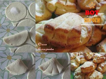 Гребешки из теста
