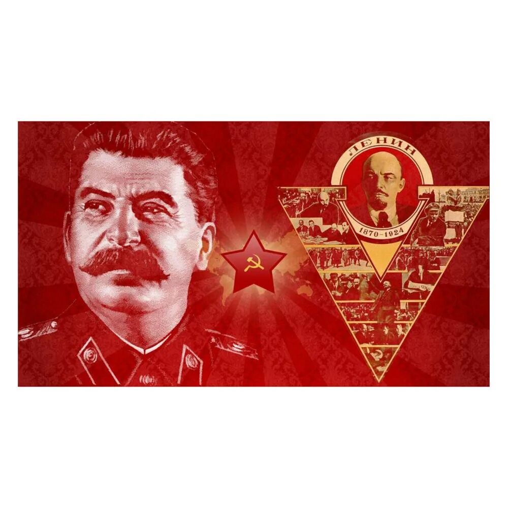Флаг сталинистов. Флаг ссср. Флаг со сталиным. Знамя с изображением сталина. Флаг ссср при сталине.