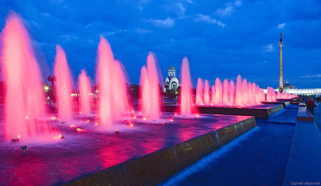 Поклонная гора фонтаны