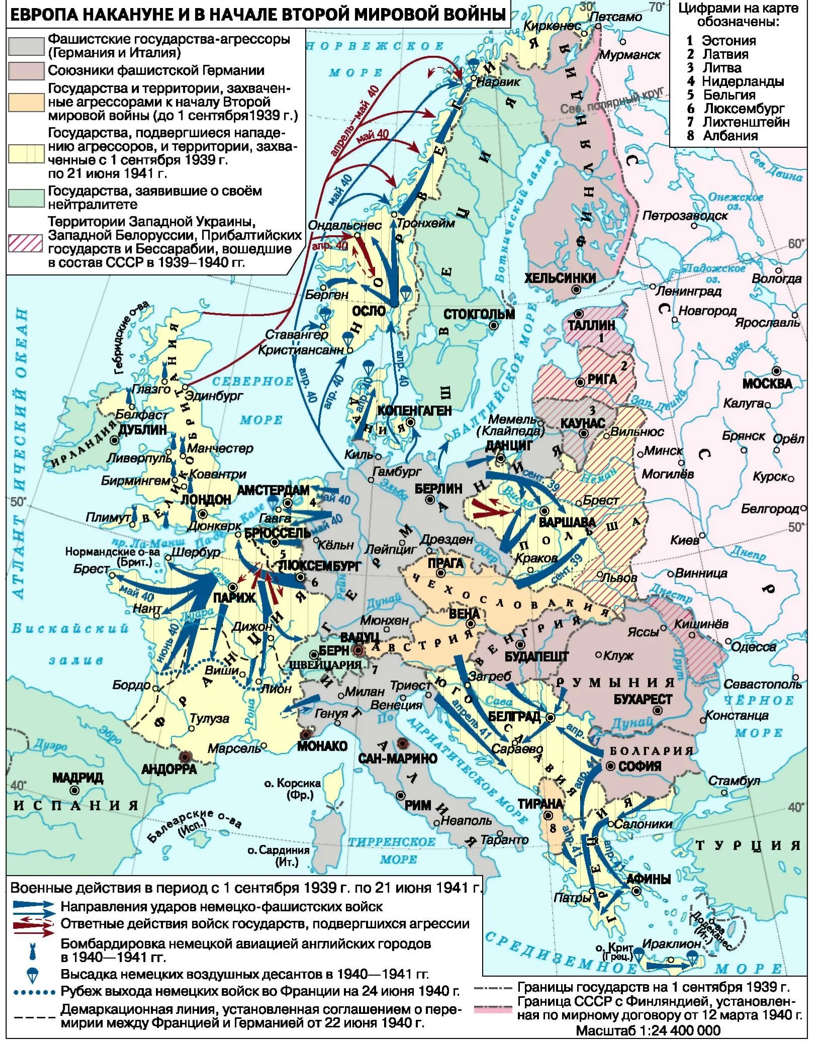 Какие страны захватила германия к 1940. Политическая карта Европы накануне второй мировой войны. Карта второй мировой войны 1939. Карта второй мировой войны 1939 Германии. Европа накануне и в начале второй мировой войны карта.