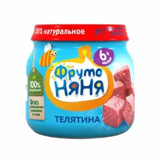 Пюре фрутоняня мясо