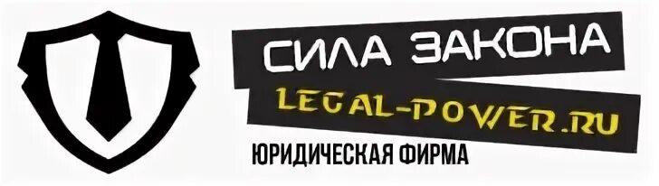 Тк сила