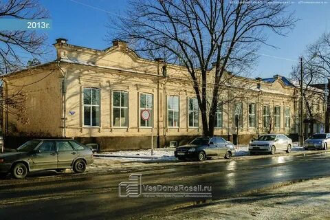 Улица школьная майкоп