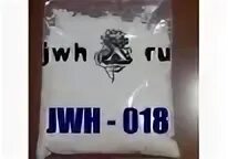 Реагент 18