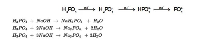 Nah2po2. Nah2po4 NAOH недостаток. Nah2po4 из h3po4. Nah2po2 название. Nah2po4 разложение.