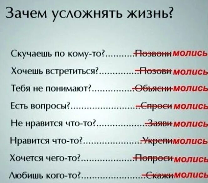 Скучаю но работаю дата. Скучать по кому-то. Статус скучаю. По кому скучаешь. Скучаешь по кому то работай.