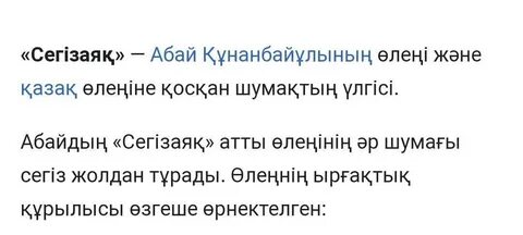 Ұйқыдағы әйел порно онлайн