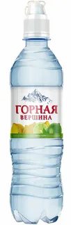Вершина плюс