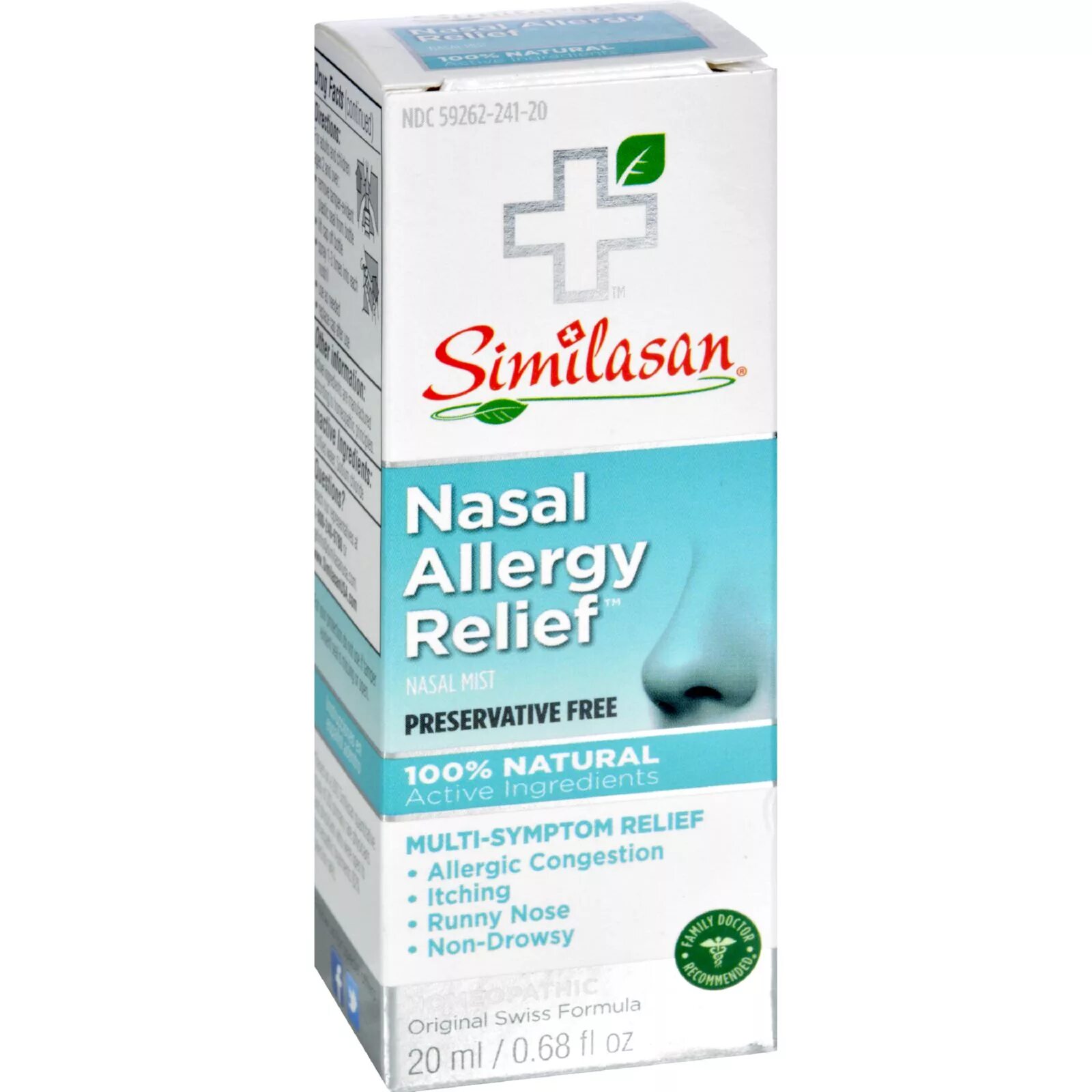 Nasal Allergy Relief. Allergy джиайдл. Allergy Relief инструкция. Nasal Relief .инструкция.