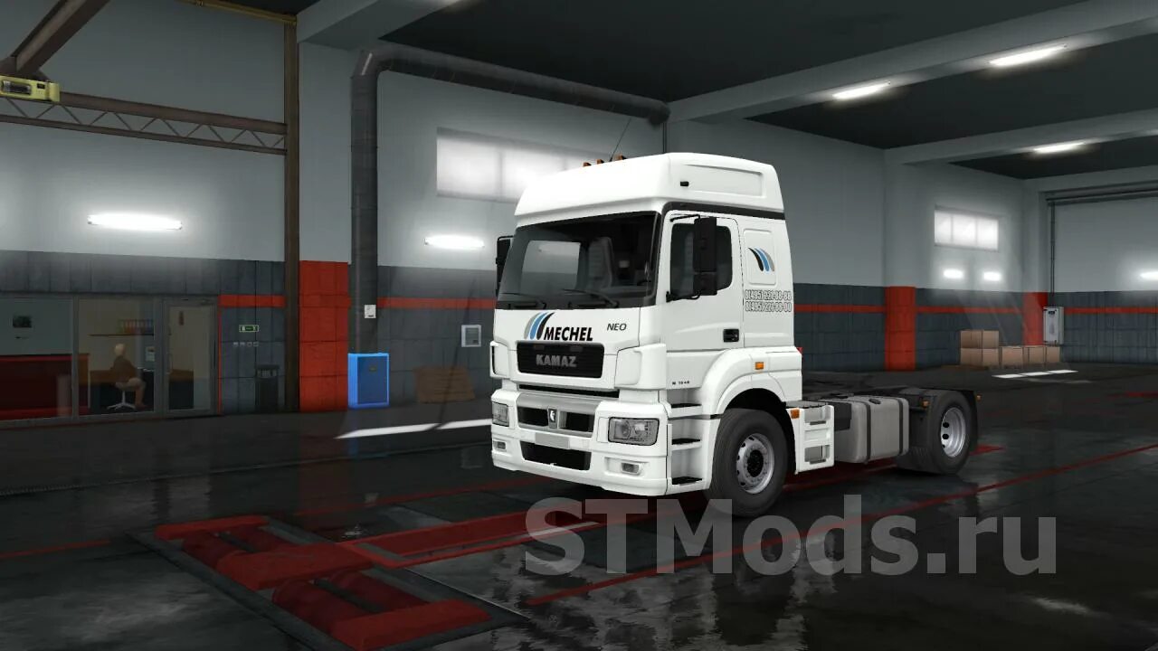 Камаз 5490 ets 2 1. 51. Камаз для етс 2. 07. Камаз 5490 для етс 2 1.