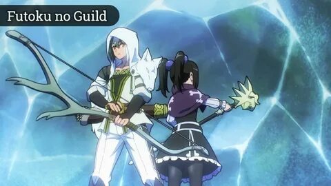 Futoku no guild