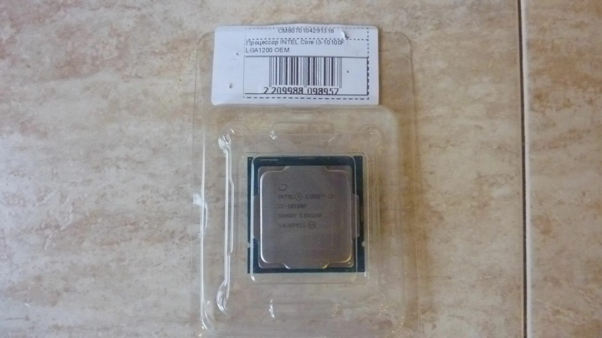 Интел 10100f. Intel Core i3-10100 lga1200 OEM. Intel-Core i3 - 10100f, 3.6 GHZ, 6mb, OEM, lga1200, Comet Lake. Процессор Intel Core i3 10100, LGA 1200, OEM. Intel Core; i3 10100f; Intel Core i3 10100f.