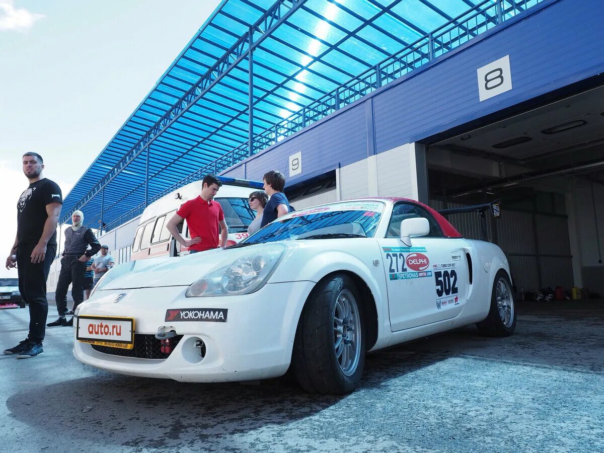 Wolky car в автоспорте. Вмп авто автоспорт. Заз 968 ралли. Автоспорт. Автоспорт машины.