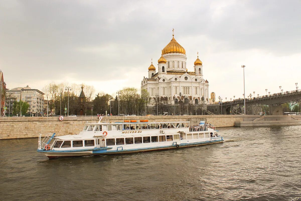 Прогулка на пароходе