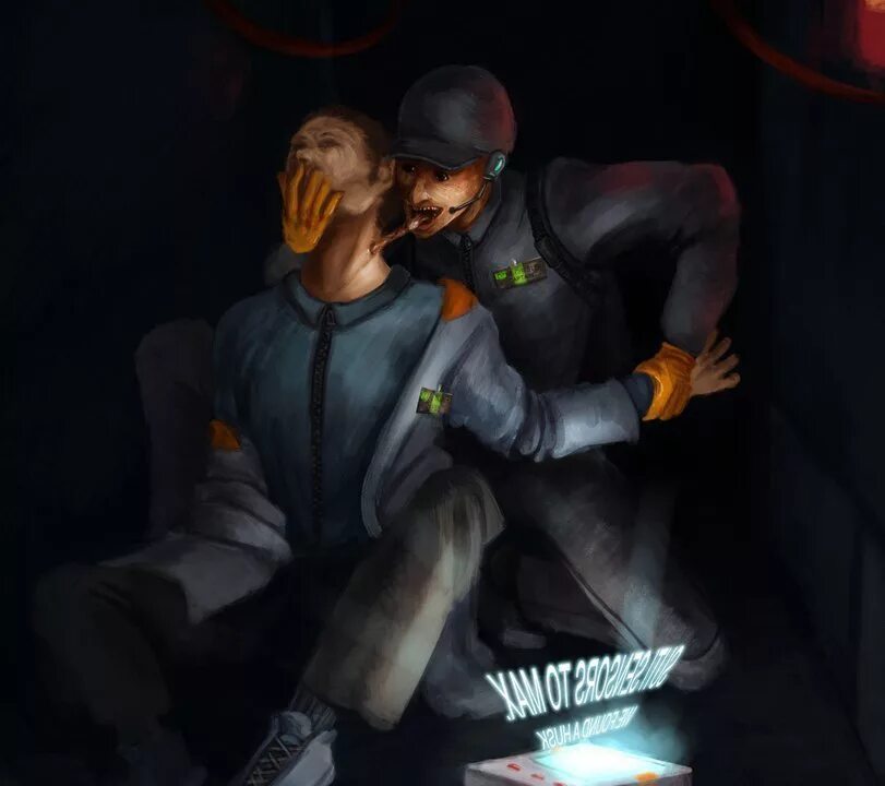 Унатх