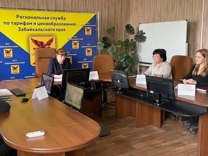 Рст забайкальского края