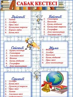 Порно Наташа мен Тарзан