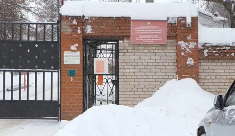 Судебный участок глазов