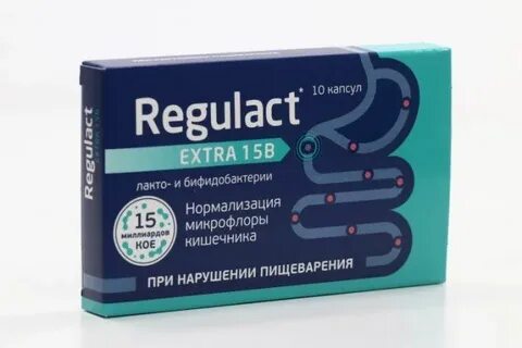 Экстра 15