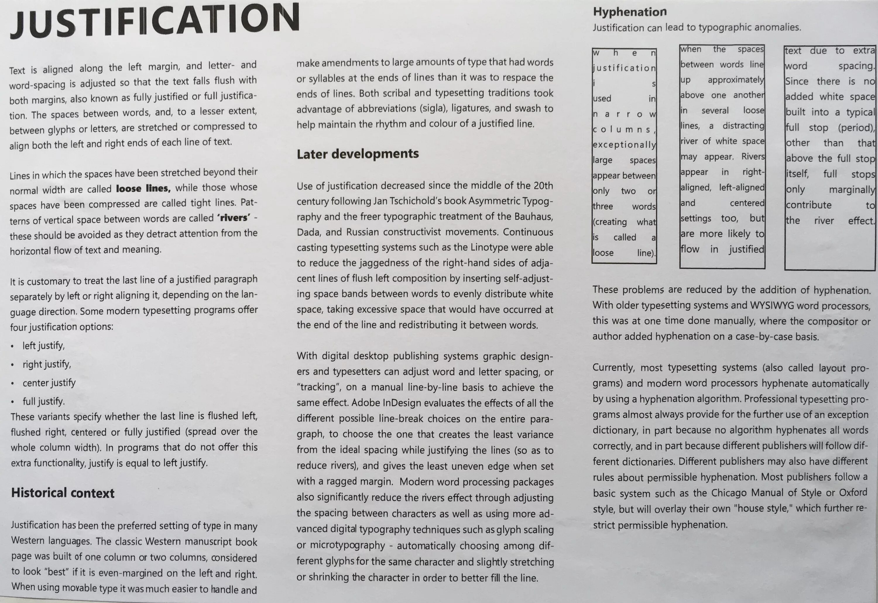 Text is normal. Justification в индизайне. justification в индизайне где находится. left justify indesign. justified text alignment.