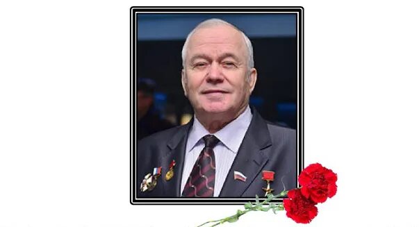 смурыгин афанасьев глуховка герой социалистического труда. мемориальные доски города красноярска. василий константинович леженко. смертин василий константинович пптк. депутат верховного совета ссср сталевар дмитриев.