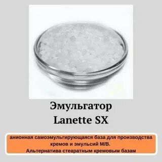 Эмульгатор е435