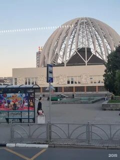Цирк екатеринбург 2024 расписание