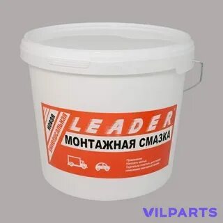 Паста монтажная
