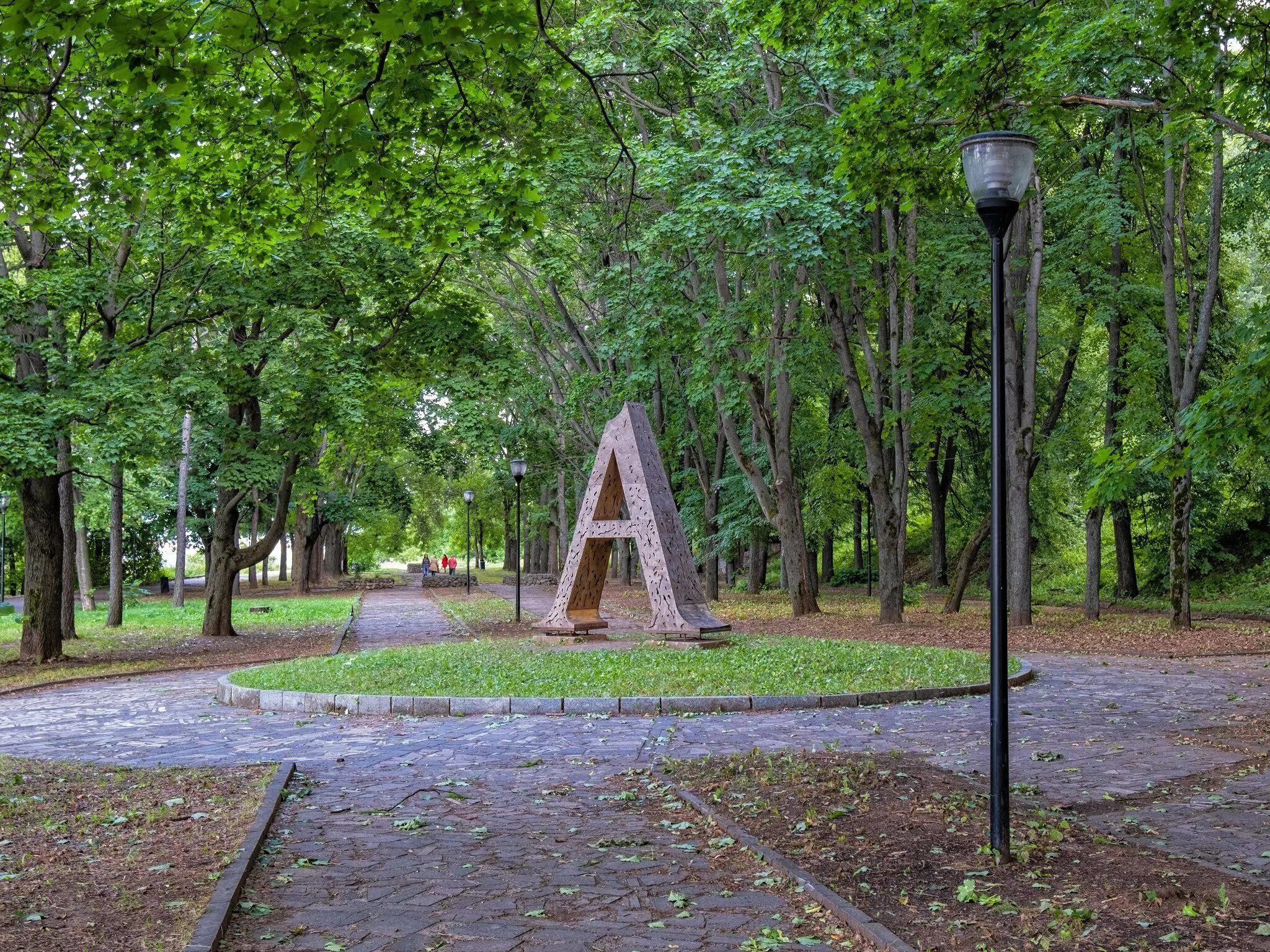 Александровский сад (нижний новгород) сады и парки нижнего новгорода. Нижний новгород александровский сад александровский сад. Александровский парк нижний новгород. Александровский парк нижний. Александровский парк нижний.