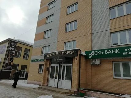 Ул красных героев г березовский