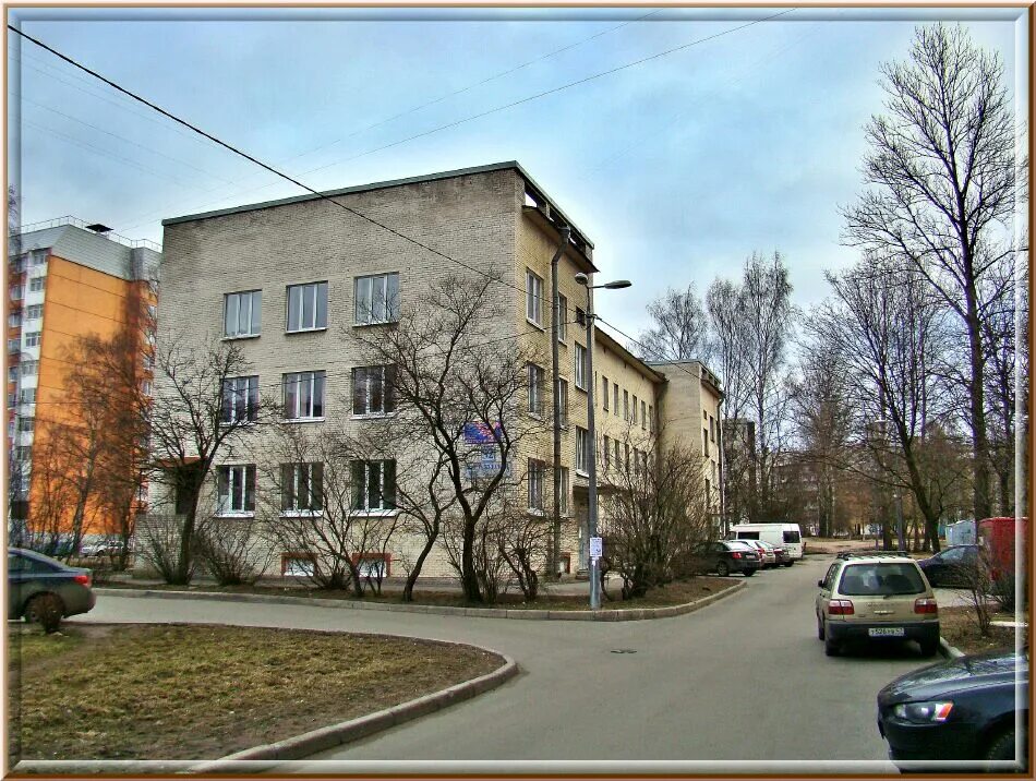 Гп 54