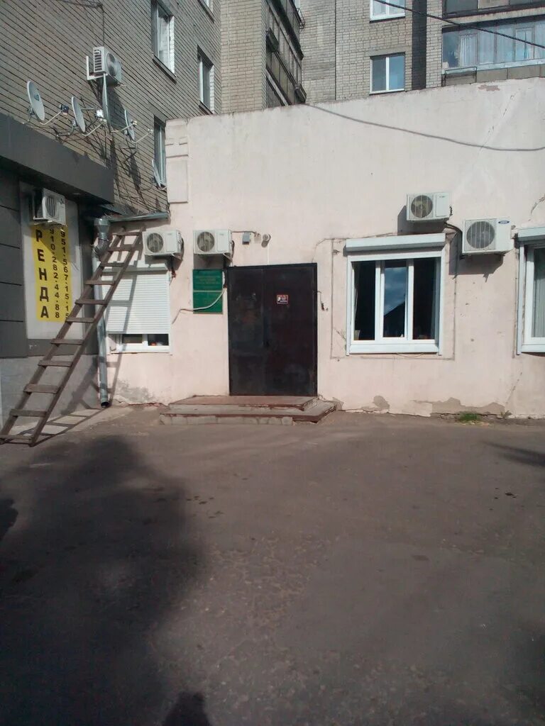 отделы занятости населения воронеж. героев сибиряков 67. героев сибиряков 67 воронеж панорама. отделы занятости населения воронеж. центр занятости населения (гку кк цзн г.