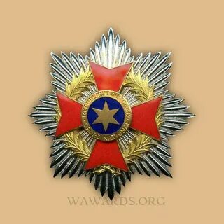 Орден государства