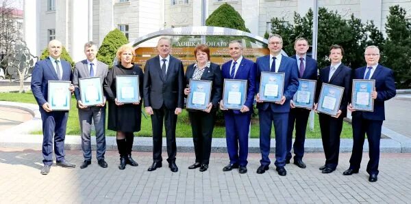 Сайт институт нан беларуси. Нан Беларуси. Директор института микробиологии нан Беларуси. Академия наук Беларуси. Институт системных исследований в АПК нан Беларуси.