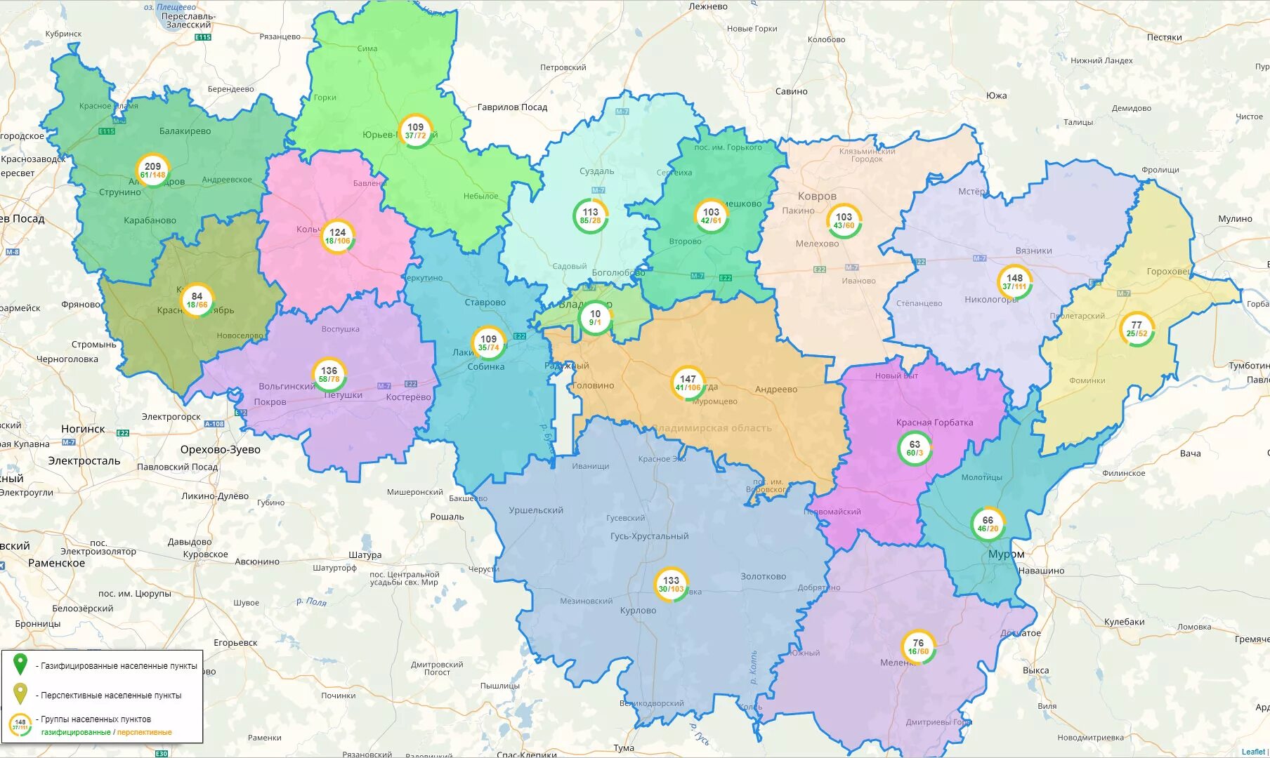 Карта дорог владимирской. Карта газификации Владимирской области на 2021. Карта Владимирской обл с районами. Карта газификации Владимирской области Петушинского района. Карта Владимирской области с городами.