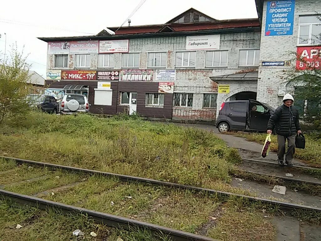 Сауна бийск. Бийск баня 1. Сауна бийск круиз круиз. Бийск баня 1. Сауна сапфир бийск.