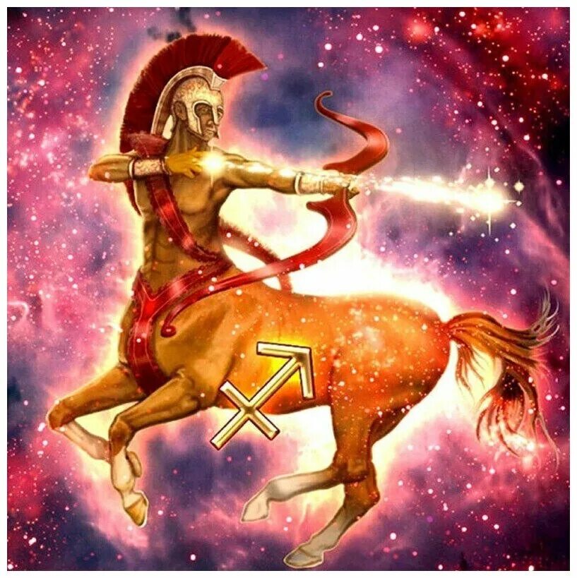 Гороскоп стрелец 18. Стрелец Sagittarius. Sagittarius знак зодиака. Зодиак Сагиттариус Стрелец. Мозаика Стрелец алмазная Стрелец.