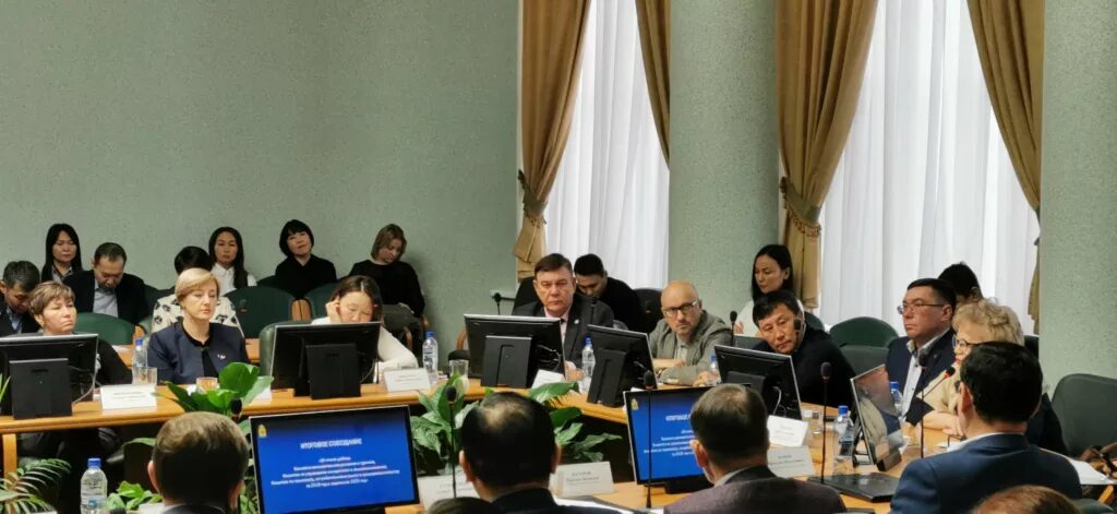 Кгх улан-удэ. Комитет по финансам администрации г улан-удэ. Комитет городского хозяйства улан-удэ логотип. Комитеты улан удэ. Комитет по финансам.