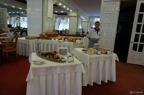 Кисловодск отзывы лечения