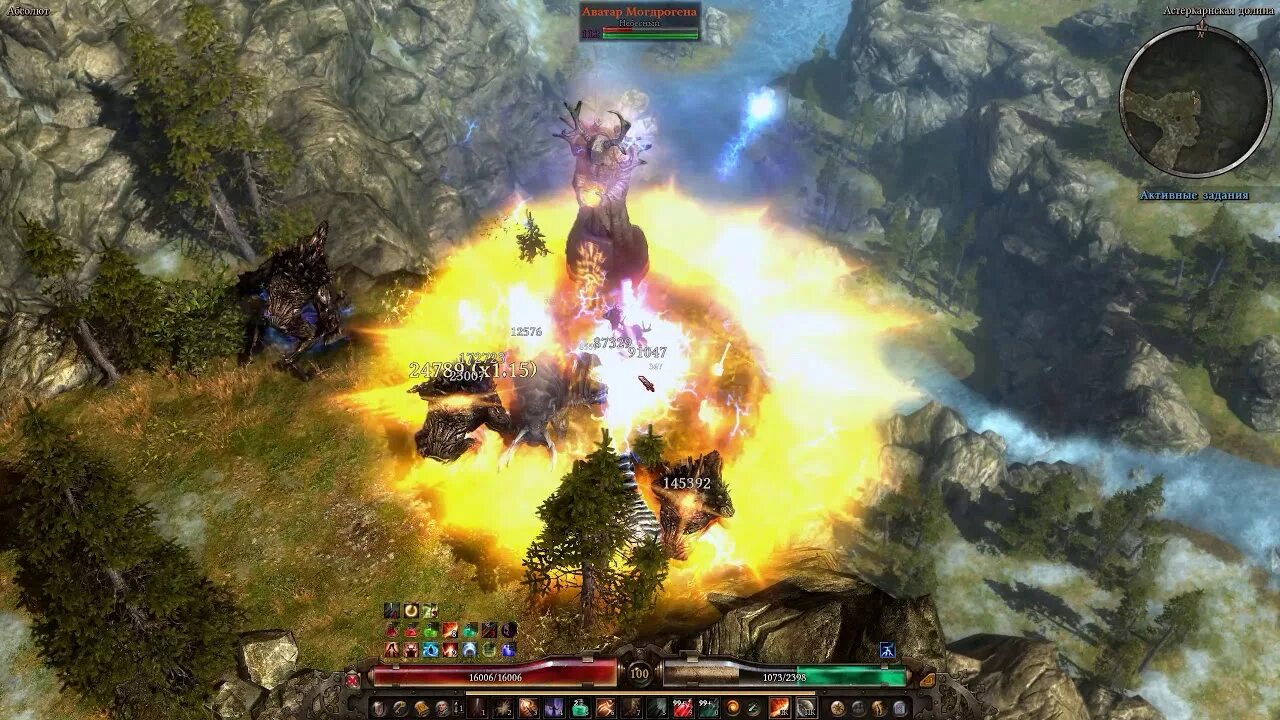 Grim dawn могдрогена. Grim dawn могдрогена