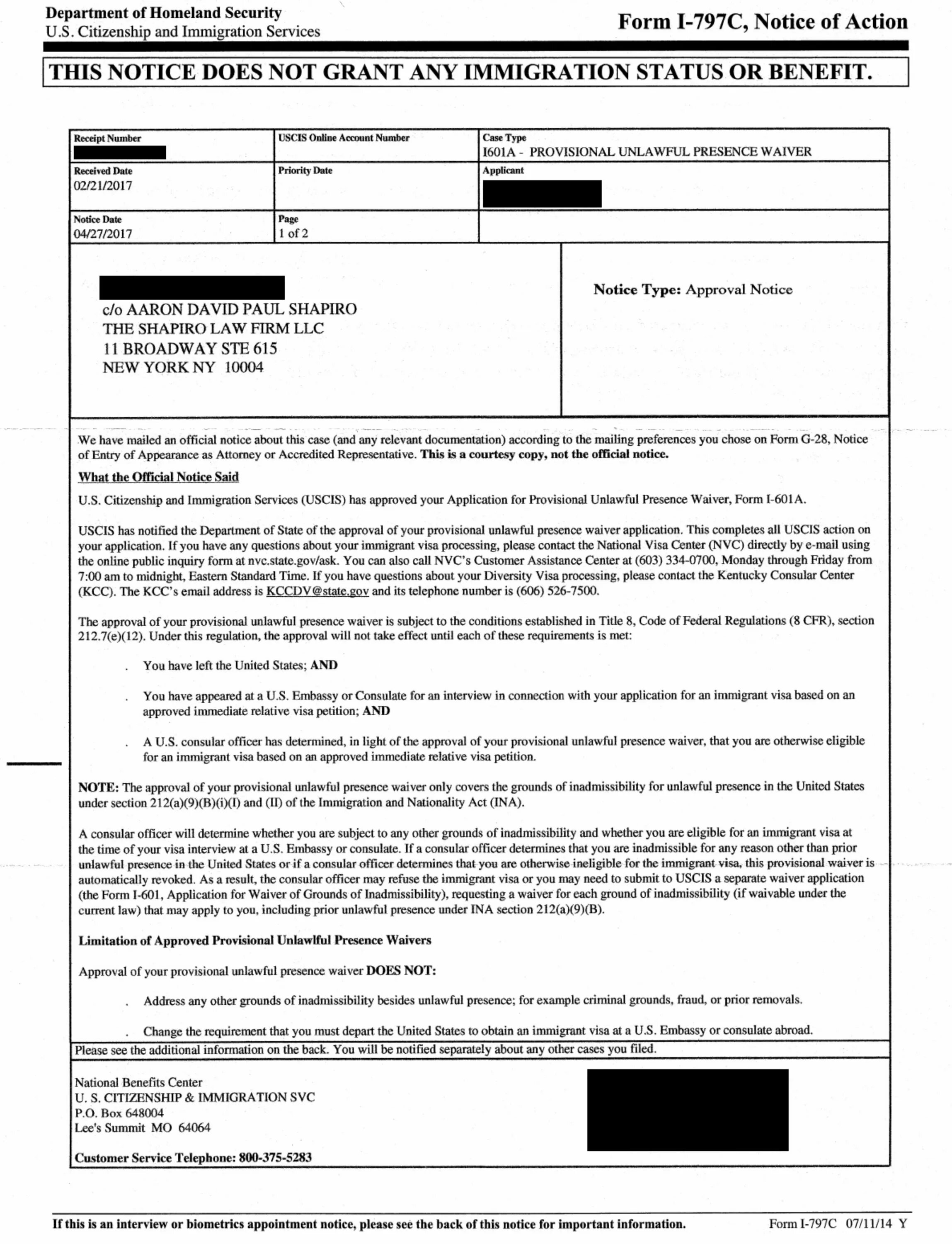 Form i-797. Form i-797 approval Notice. Form i-797c immigration. Форма i-797c что это.