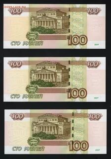 100 1997 года
