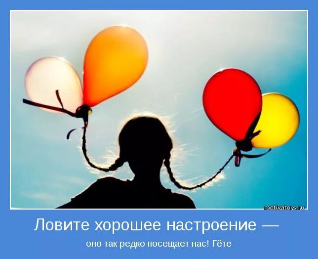 хорошо ловлю. воблер на щуку. ловля голиафа на спиннинг. поймай настроение. ловля щуки.