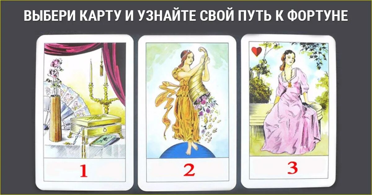 Карта укажем все. Хорошая карта. Рука указывает на карту. Карта укажем все. Карта укажем все.