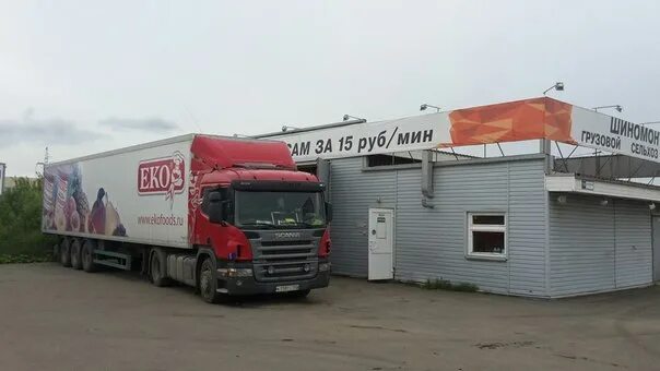 Салон на дзержинского