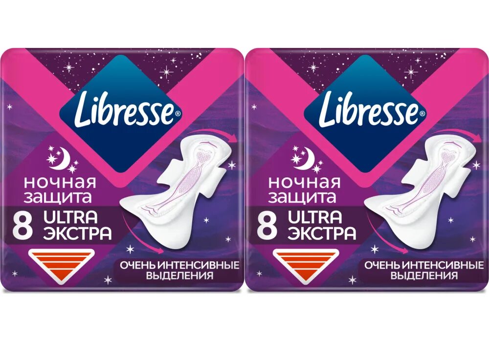 Какие прокладки покупаете. Libresse Maxi ночные прокладки с мягкой поверхностью 8 шт.. Либресс прокладки ультра ночные 8. Libresse Ultra ночные мягкая поверхность Экстра 8 шт. Прокладки Либресс ультра Экстра ночные.
