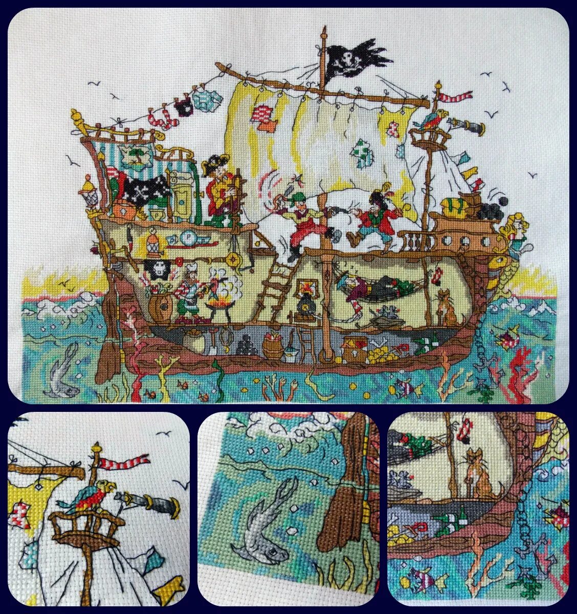 семь футов под килем логика слов