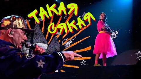 Слушать песню лизы трофимовой я скучаю