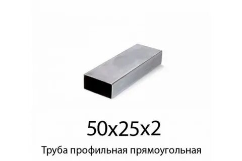 Проф труба 40х20х2 вес