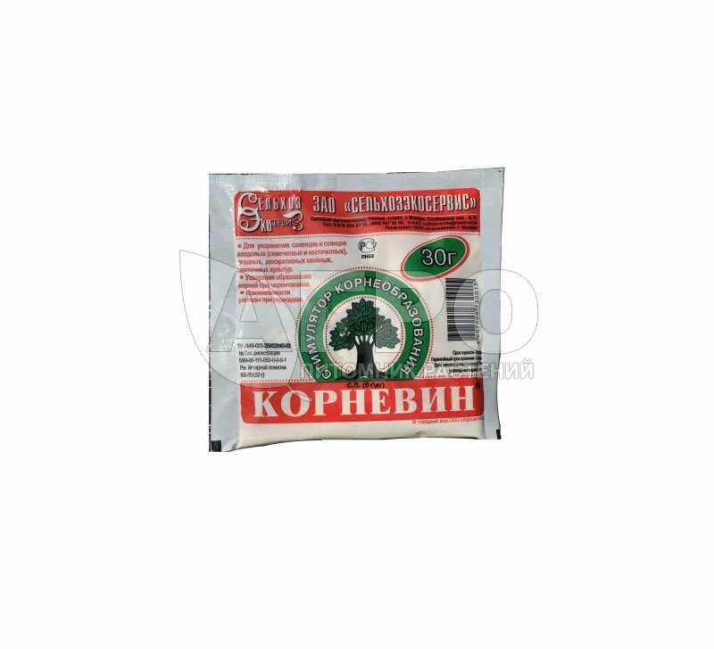 Корневин для комнатных растений. Корневин для рассады. Домашний корневин. Корневин универсальный. Корневин стимулятор роста розы.